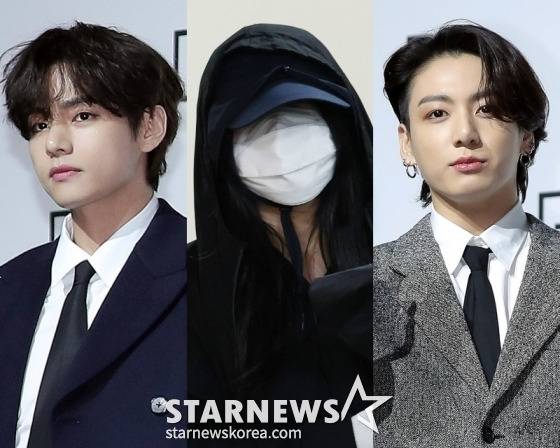 방탄소년단 뷔 정국과 탈덕수용소 운영자 A씨(가운데) /사진=스타뉴스