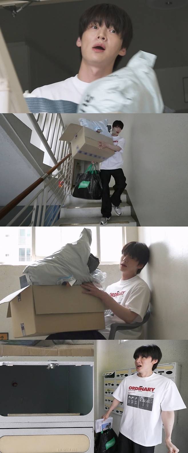 ‘나 혼자 산다’. 사진| MBC