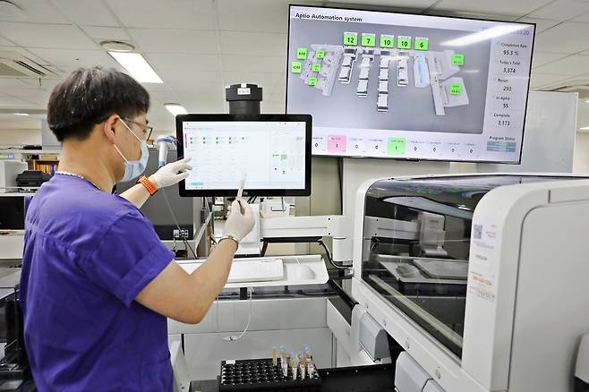 검체 진단검사 전자동화 시스템 [울산대병원 제공. 재판매 및 DB 금지]