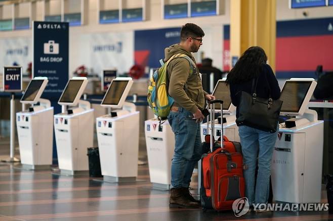 미국 버지니아의 로널드 레이건 공항 [EPA 연합뉴스 자료사진. 재판매 및 DB 금지]