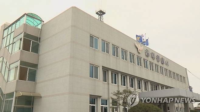 전북 김제경찰서 [연합뉴스TV 캡처]