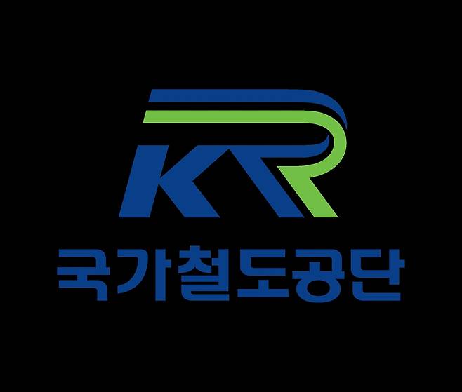 국가철도공단 CI [국가철도공단 제공. 재판매 및 DB 금지]