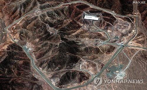지난 14일 촬영된 이란 포르도 핵시설 위성사진  [AFP 연합뉴스 자료사진(Maxar Technologies 제공) DB 및 재판매 금지]