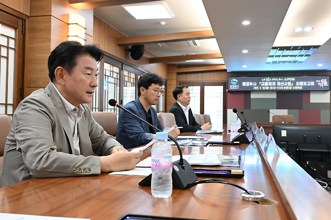 의정부시가 시청 소회의실에서 '교통신호체계 및 교통혼잡지역 개선 사업'의 최종보고회를 개최했다. 사진=의정부시청