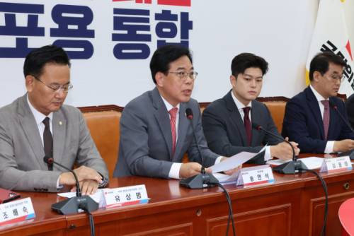 ◇국민의힘 송언석 원내대표가 19일 서울 여의도 국회에서 열린 "비리백화점 이재명 정부 인사청문회 대책회의"에서 발언하고 있다. 연합뉴스