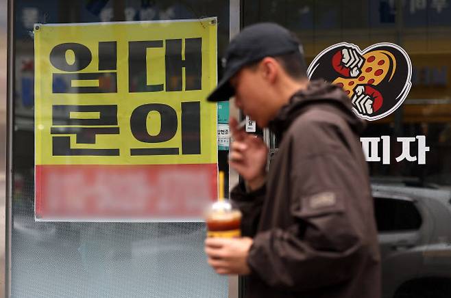 서울 시내 한 상가에 임대 안내문이 부착되어 있다 (사진=뉴시스)