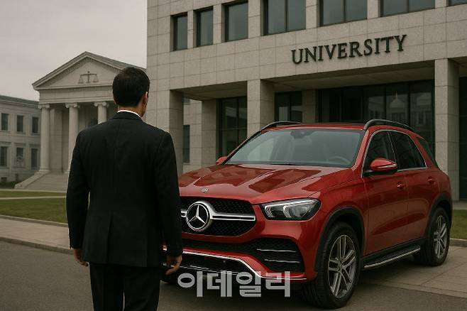 사진=챗GPT 달리