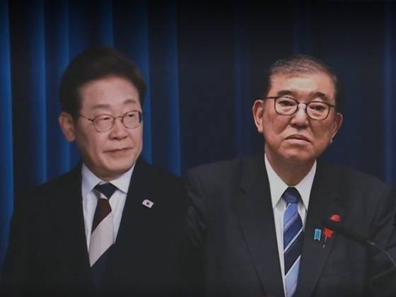 이재명 대통령과 이시바 시게루 일본 총리. 〈사진=JTBC 자료화면 캡처〉