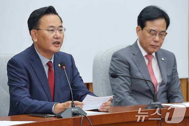 유상범 국민의힘 원내운영수석부대표가 20일 오전 서울 여의도 국회에서 열린 원내대책회의에 참석해 발언하고 있다. ⓒ News1 안은나 기자