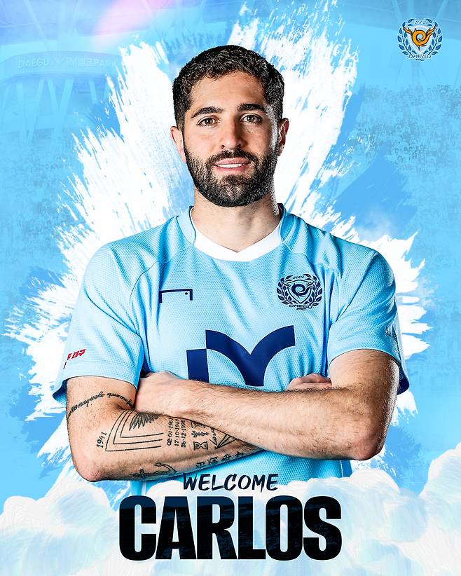 사진제공=대구FC