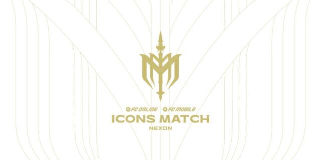넥슨 '2025 아이콘 매치' 로고.