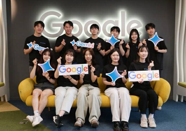 연세대 언론홍보학과 학생 일동 (사진=구글)