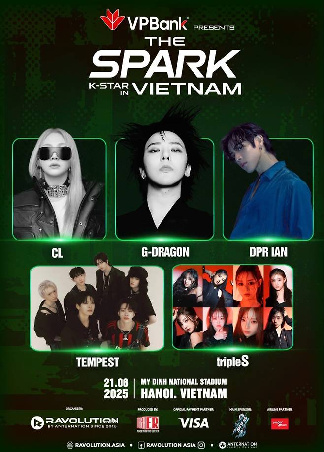 지드래곤→CL, 베트남 ‘THE SPARK’ 출격 (사진: ER콘텐츠미디어그룹)