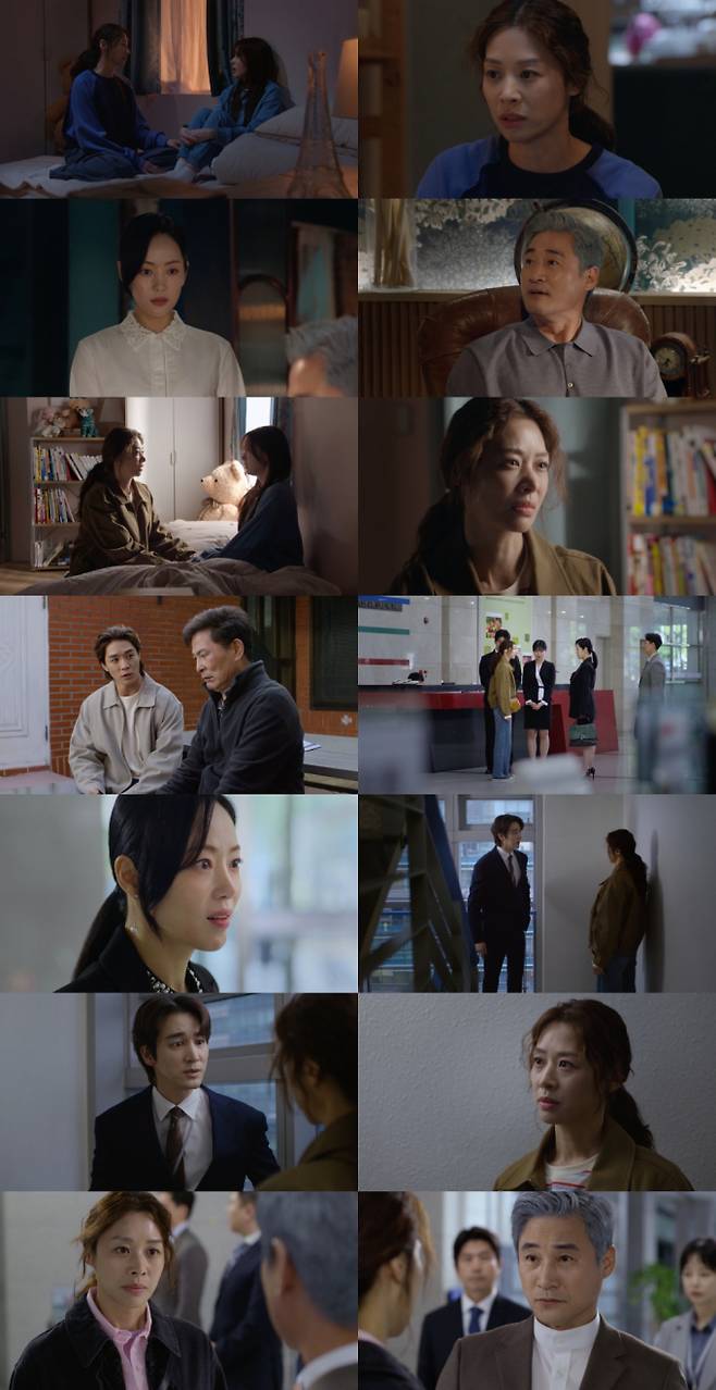 ‘태양을 삼킨 여자’ 장신영X전노민 맞대면 (사진: MBC)