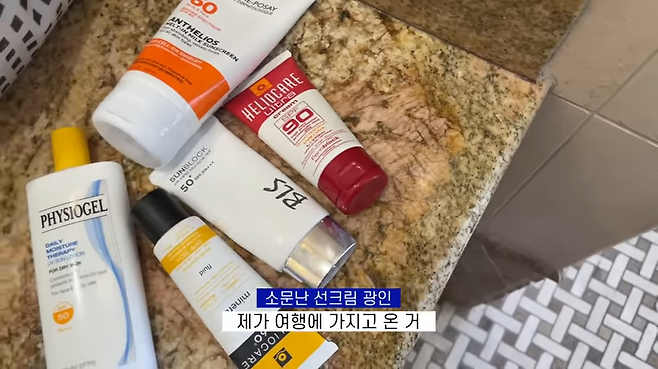 출처 : 유튜브