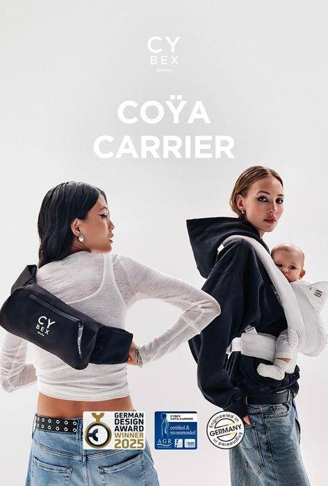 싸이벡스 '코야 아기띠'