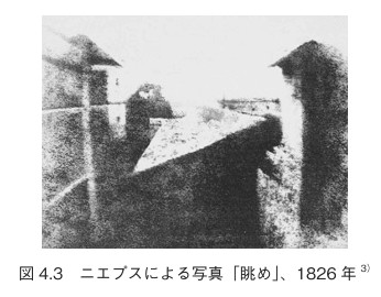 24b0d121e09c28a8699fe8b115ef046c60f02e4c9c