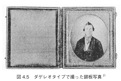 24b0d121e09c28a8699fe8b115ef046c64f6204a9e