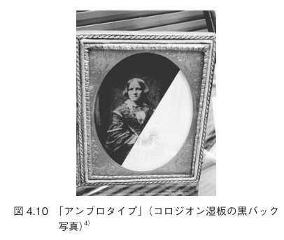 24b0d121e09c28a8699fe8b115ef046c60f82a4a94