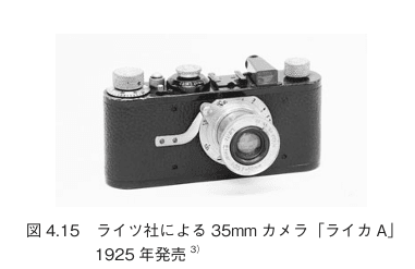 24b0d121e09c28a8699fe8b115ef0468e2acedba