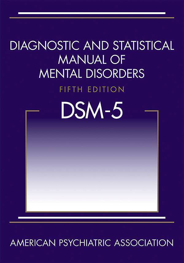 게임이용장애를 ‘공식 진단 항목’이 아닌 ‘연구 필요 항목’으로 분류한 미국 DSM-5