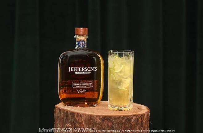 제퍼슨 비번 JMT 하이볼