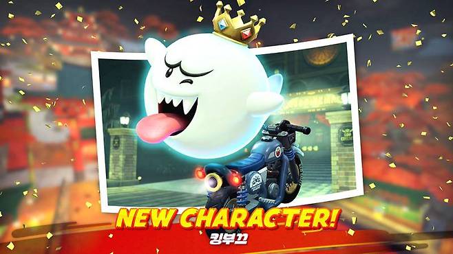 새로운 캐릭터와 카트도 얻어보자.