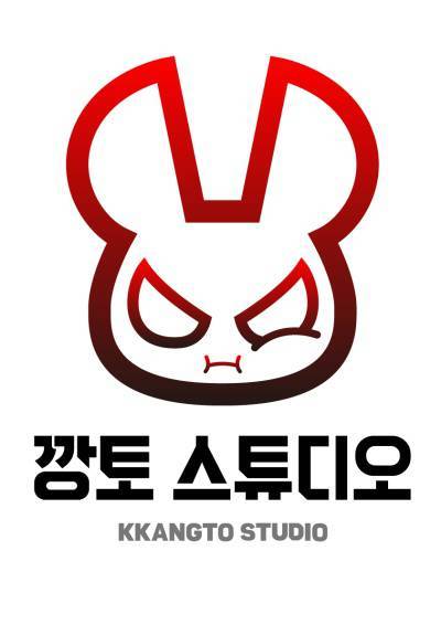 깡토 스튜디오