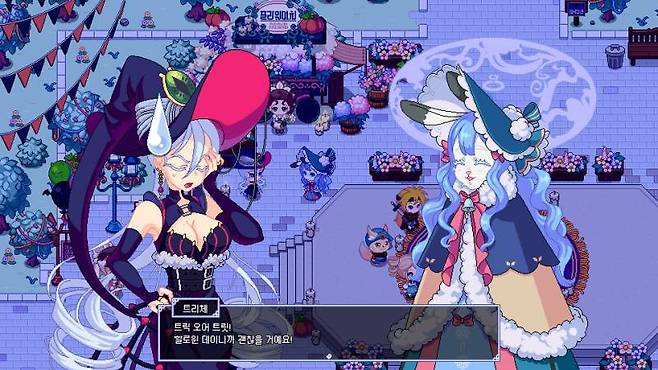 전작과 같은 세계관이라서 익숙한 NPC들을 다시 만날 수 있다