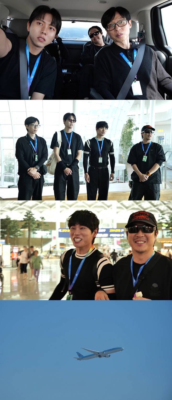 사진=MBC 제공