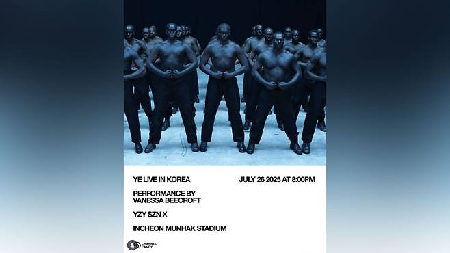 카녜이 웨스트 내한공연 포스터 [채널캔디 인스타그램 캡처]