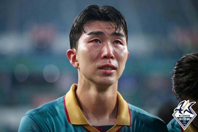 사진=한국프로축구연맹