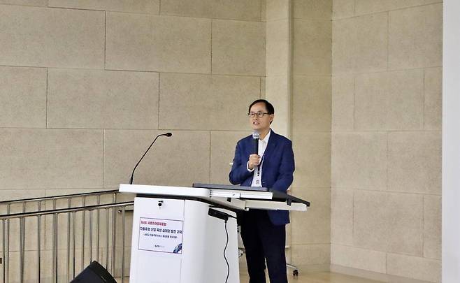 발표 중인 김선경 세종테크노파크 미래융합산업센터장 / 출처=IT동아