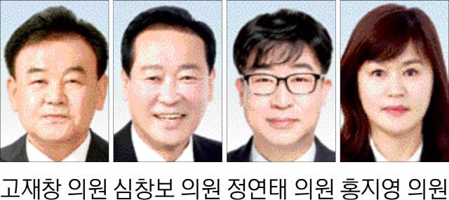 ▲ 고재창 의원