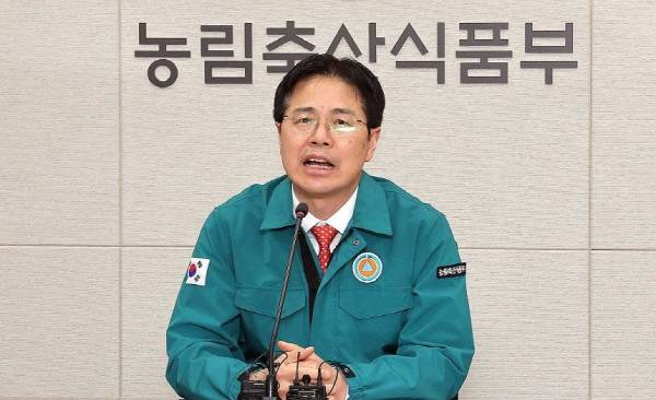 강형석 농림축산식품부 차관.