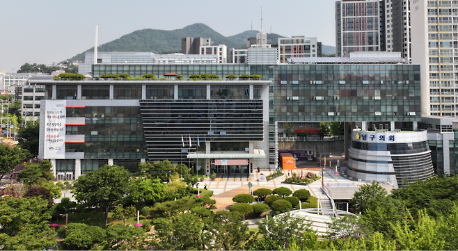부산남구청 전경. 부산남구청 제공&nbsp;