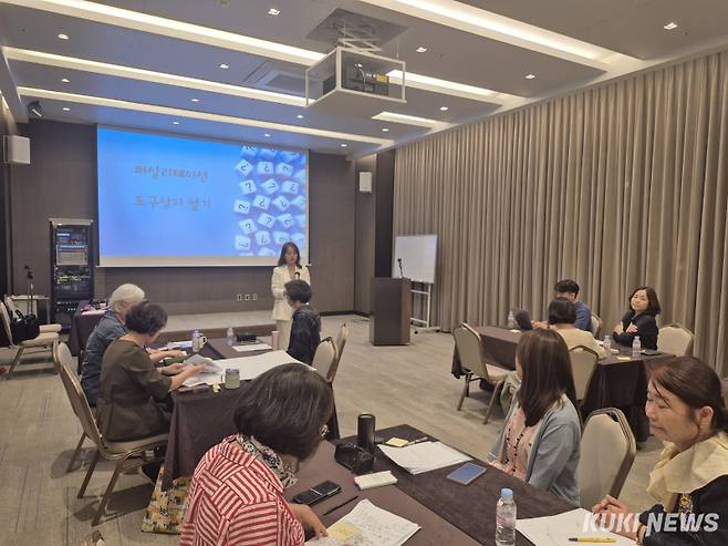 충남교육청은 19~20일 천안 소노벨 세미나실에서 ‘초등 수석교사 수업 전문성 역량강화 배움자리’를 운영했다. &nbsp;