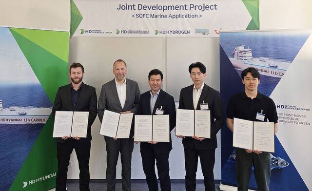공동개발 협약식. HD현대 제공