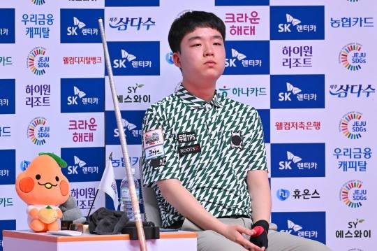 시즌 개막전 64강에서 탈락한 김영원. 사진[연합뉴스]