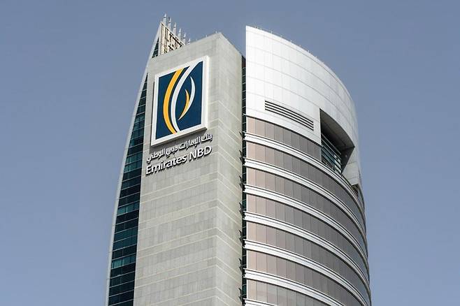 두바이에 위치한 UAE 최대 은행인 Emirates NBD 본사