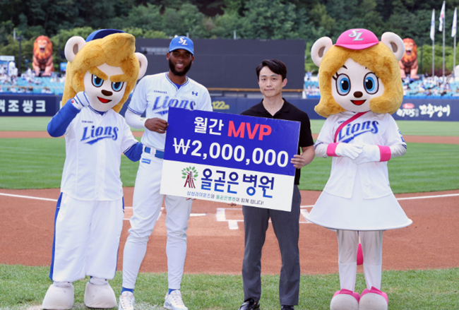 사진=삼성 라이온즈