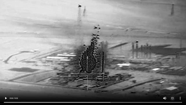 이스라엘군이 공개한 아라크 원전 타격 영상. 이스라엘군 제공