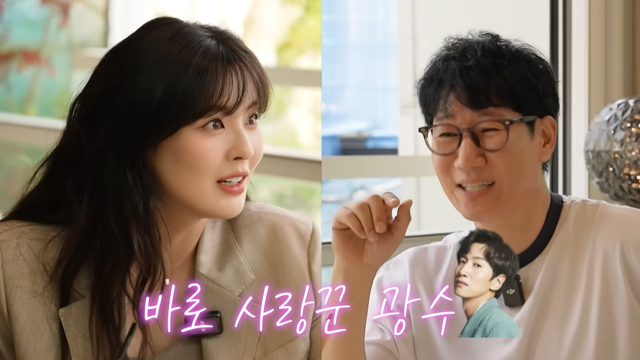 배우 이선빈/유튜브 채널 '지편한세상'