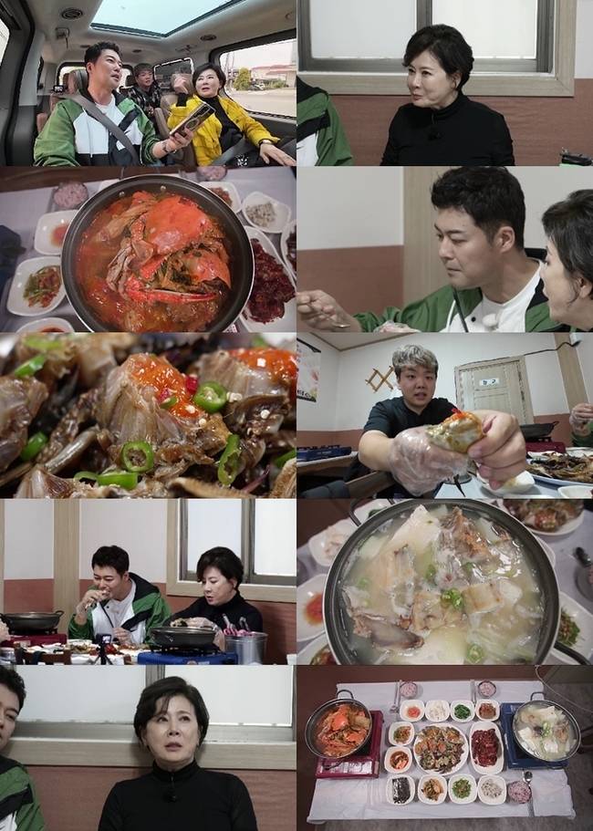 MBN, 채널S ‘전현무계획2’ 제공