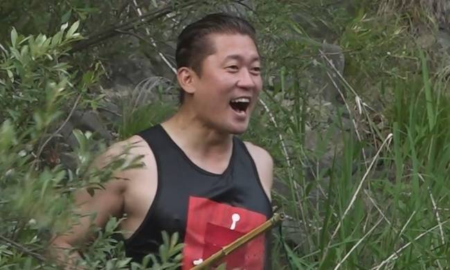 MBC ‘나 혼자 산다’ 제공