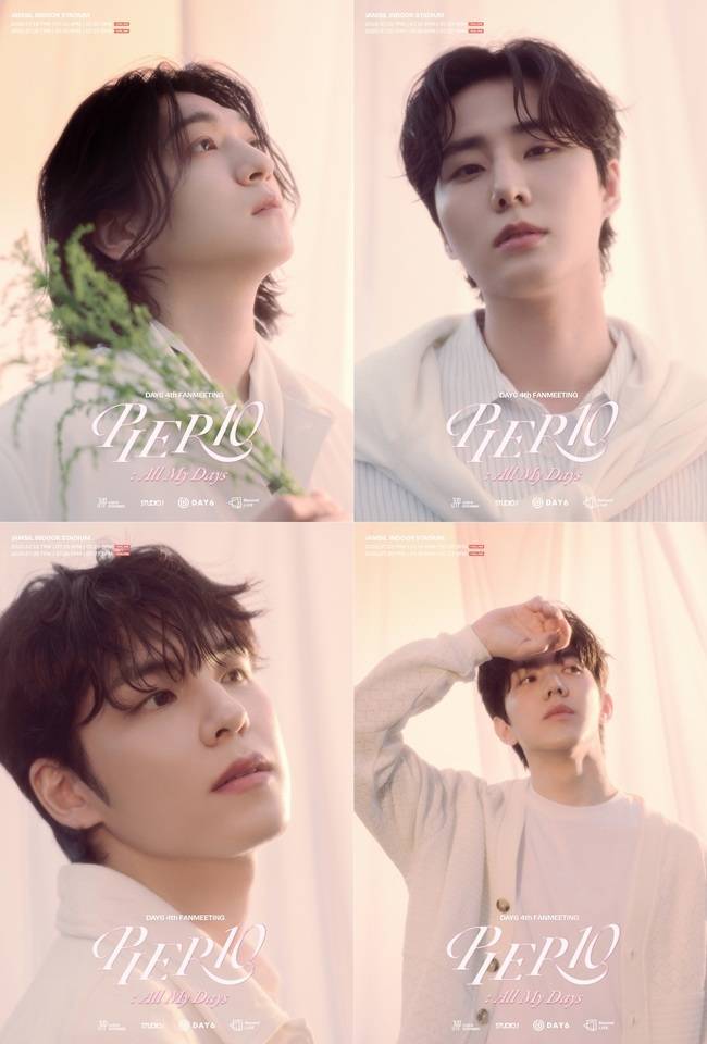 사진=JYP엔터테인먼트