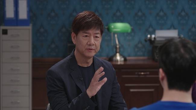 SBS ‘세 개의 시선’