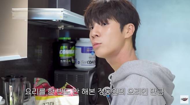 ‘정동원(JD1)’ 영상 캡처