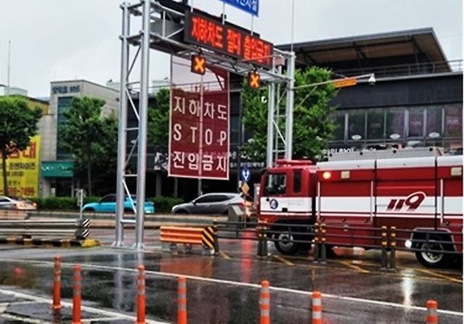 [인천=뉴시스] 20일 오전 인천 계양구 계양지하차도가 통제돼 있다. (사진=인천시 제공) 2025.06.20. photo@newsis.com *재판매 및 DB 금지