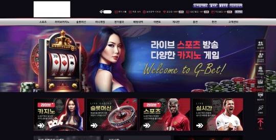 충남경찰청 제공